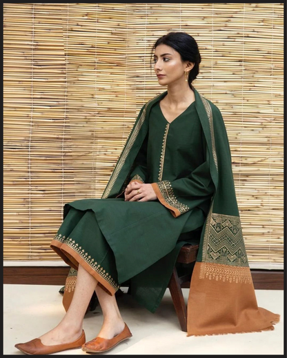 GREEN_PRINT